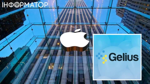 Apple програла українському бренду в суді — тепер має заплатити компенсацію