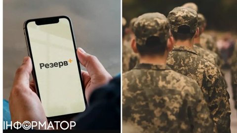 Юристи спростували чутки про автоматичні штрафи для 17-річних від ТЦК