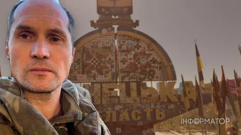 Втрата Слов’янська та Краматорська може відкрити шлях до нового тиску на Україну - Бутусов пояснив, хто зможе переломити битву за Донбас