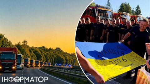 Украинские спасатели вернулись из Франции после ликвидации масштабных пожаров