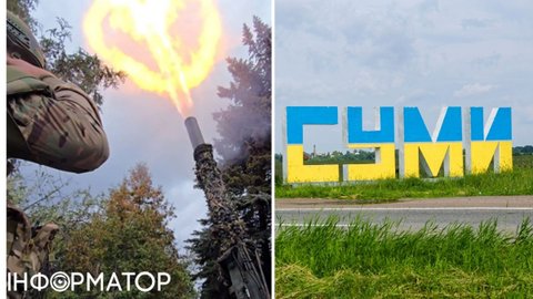 РФ намагається просунутися до Сум малими штурмовими групами - військовий розповів про ситуацію на напрямку