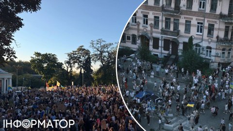 У Києві люди знову вийшли на акцію на підтримку Федорова