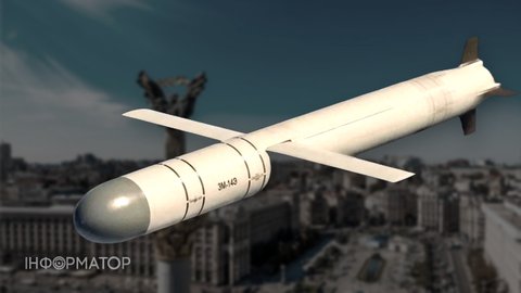 На День Незалежності українців закликали уникати масових скупчень людей через загрозу атак РФ
