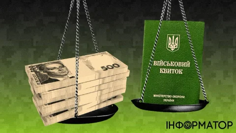 Незаконне бронювання - у поліції розповіли, чого чекати клієнтам оборудок