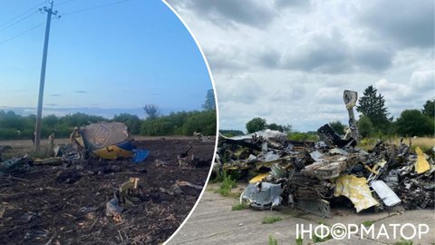 ГБР назвало предварительную причину катастрофы Су-24М в Хмельницкой области