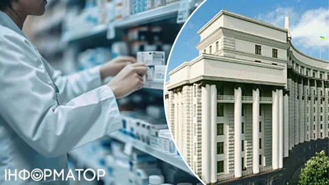 Кабмін забрав 2,5 мільярда гривень зі Скринінгу здоров'я на Доступні ліки