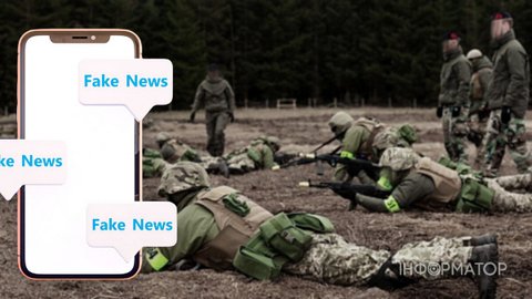 Newsweek нібито повідомило про розстріл трьох військових НАТО українцем - ЦПД викрив російський фейк
