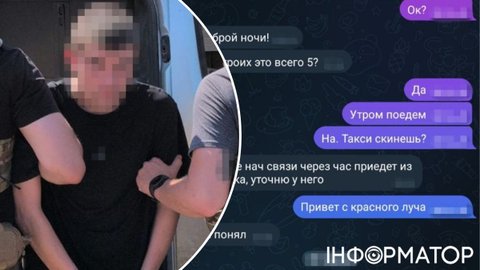 Переселенец из Луганщины регистрировал десятки Starlink для россиян – СБУ задержала агента ФСБ