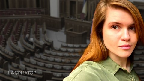 Безугла повернулася до «Слуги народу» — нардепка назвала причину