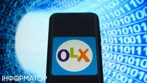 Шахраї запустили нову фішингову схему через фейкові правила OLX