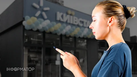 Спор абонентки с Киевстаром о повышении тарифа на 25 грн дошел до Верховного суда - есть решение