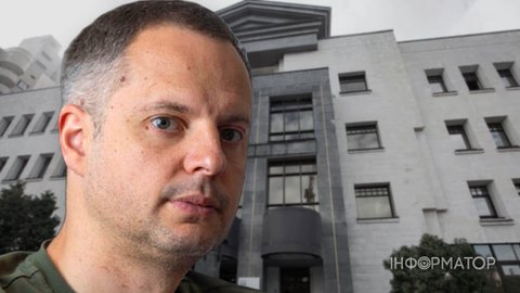 САП сможет заочно расследовать дело против экс-заместителя Ермака Шурмы и его брата