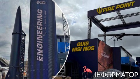 В соцсетях любуются новой баллистикой Украины - есть фото FP-9