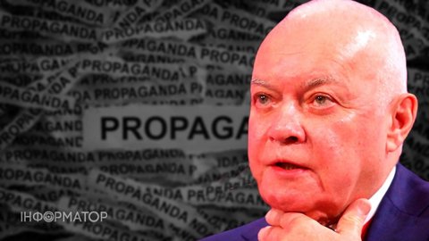 У Путіна планують звільнити головного пропагандиста РФ Кисельова – вирішили здихатися і замінити
