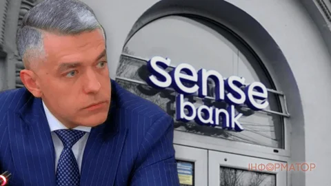 НАБУ проводить обшуки у голови "Сенс Банку" — що відомо про справу