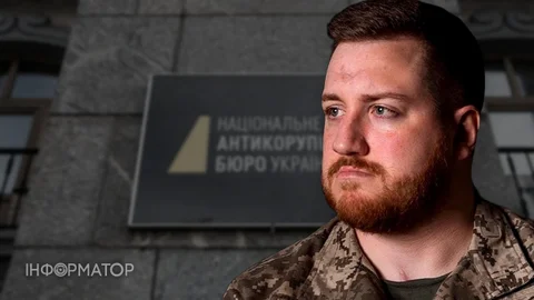Форест Гамп із 150 мільйонами - військовий пояснив, чому операцію НАБУ щодо застави за Галущенка назвали саме так