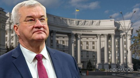 Рада призначила Сибігу главою МЗС