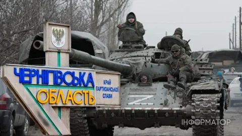Братчук пояснив, чи реально РФ зібрати сили для наступу з Чернігівщини