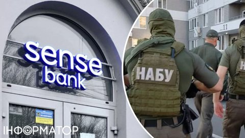 Сенс Банк отреагировал на следственные действия – нардеп призвал правление уйти в отставку