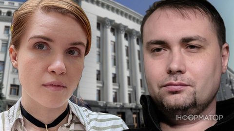 Що змінилося в ОП - Безугла висунула претензії Буданову через заступників Єрмака