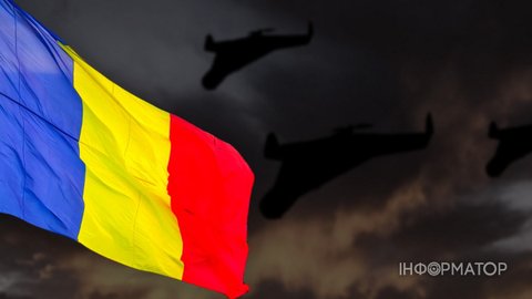 Румунію вночі перетнув безпілотник - апарат впав неподалік кордону з Україною