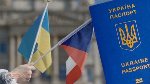 В Чехии требуют отменить выплаты украинским беженцам – что предлагают вместо этого
