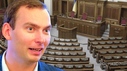 Железняк заявив, що Рада скасувала засідання через тривогу - це виявилося неправдою, але у залі майже немає депутатів