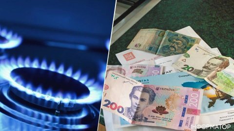 Нефтегаз попросил у украинцев бесплатный кредит и назвал это услугой