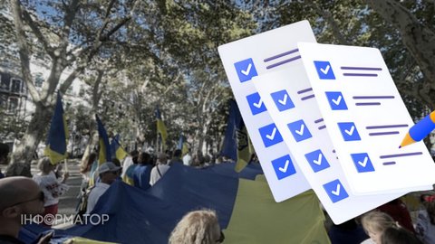 День Незалежності втрачає популярність серед українців — яке місце посіло свято за результатами опитування