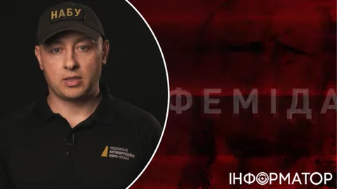 НАБУ обнародовало новую серию пленок - следствие заявляет о рейдерской схеме в столице на 500 млн