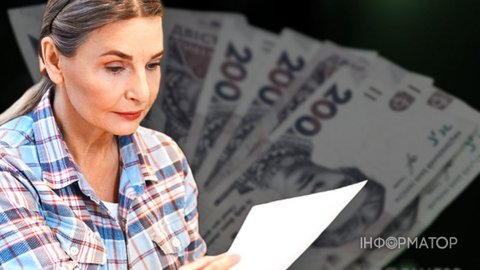 Харків'янка через суд скасувала борг за електроенергію майже 32 тисячі гривень