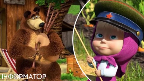 Україна ввела санкції проти творців мультфільму Маша та Ведмідь