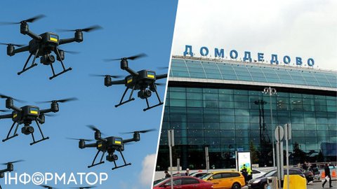 Зеленскому предлагали атаковать аэропорты Москвы тысячами дронов - The Atlantic