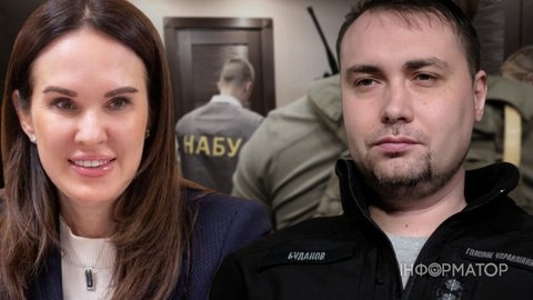 Операція Форест Гамп – в УП заявили, що у тексті підозри Мудрій згадується Буданов