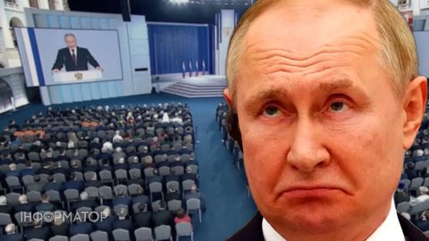 В РФ можуть скасувати послання Путіна до федеральних зборів - диктатор не хоче гратися в імітацію демократії