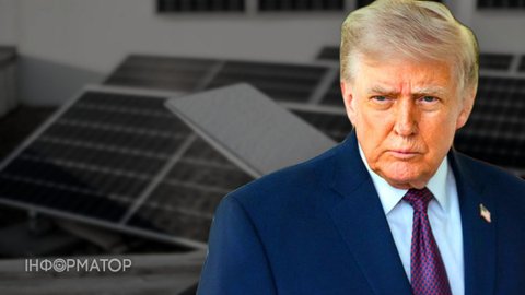 Трамп не підтримав надання Україні Starlink для ударів углиб Росії - FT