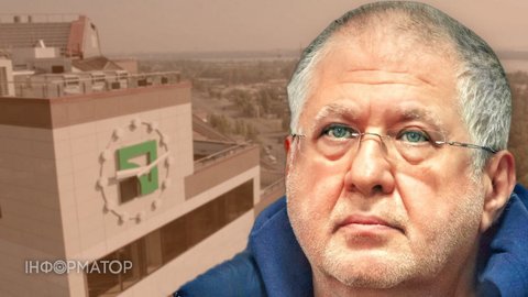 Справу Коломойського про заволодіння 9,2 млрд грн ПриватБанку розгляне трійка суддів ВАКС у Києві