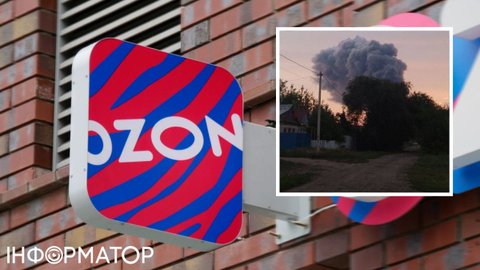 У Росії вперше атакували склад OZON після серії ударів по Wildberries