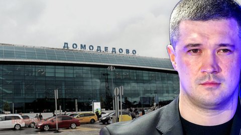 M&M's - Федоров подтвердил, что Украина планировала дроновую операцию на аэропорты Москвы