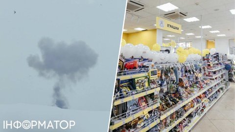 Росіяни атакували розподільчий центр магазинів Аврора
