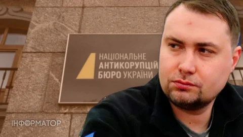 Операція Форест Гамп: Буданов може фігурувати у розмовах на плівках НАБУ – NV