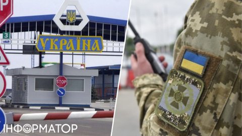 Роботу пункту Табаки на Одещині відновили — прикордонники повідомили деталі