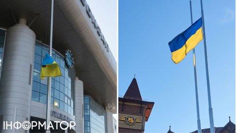 Укрзалізниця підняла над вокзалами Києва, Львова та Ужгорода прапори з міст фронту