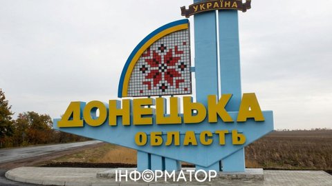 Експерт розʼяснив глобальний задум ворога на Добропільському напрямку