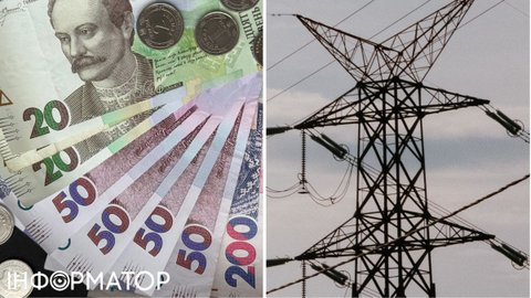 Укрэнерго отсудило у Черниговоблэнерго 37,25 млн грн долга
