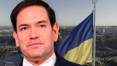 Держсекретар США Рубіо привітав Україну з 35-ю річницею Незалежності
