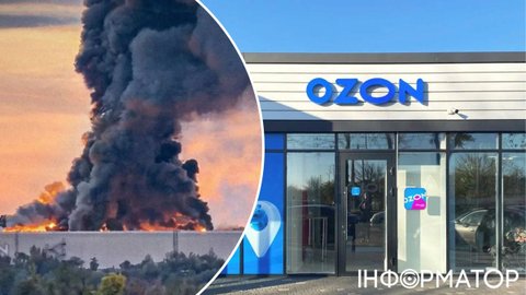 Акції Ozon обвалилися після ударів України по складах