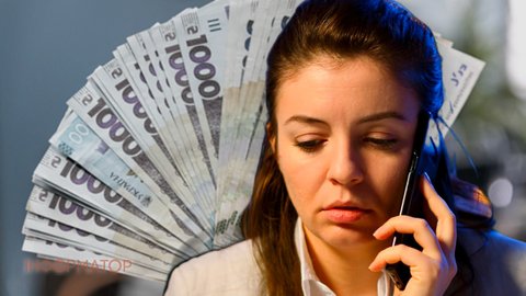 Що робити, якщо податкова запросила на бесіду - поради експерта