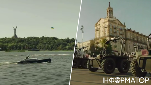 Роботи на Хрещатику, морські дрони на Дніпрі - у Києві показали вау-парад новітньої зброї до Дня Незалежності