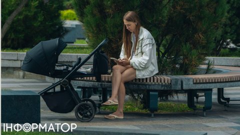 У Дії запустили нову онлайн-послугу для батьків